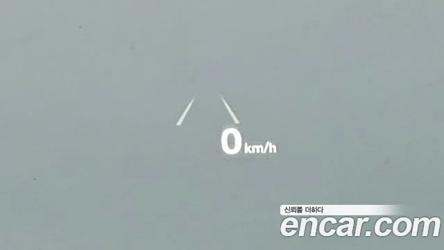 Hyundai The New Grandeur IG Hybrid id 2756665 из Кореи 18