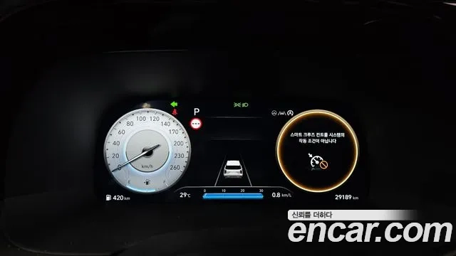 Hyundai The New Palisade id 2867862 из Кореи 18