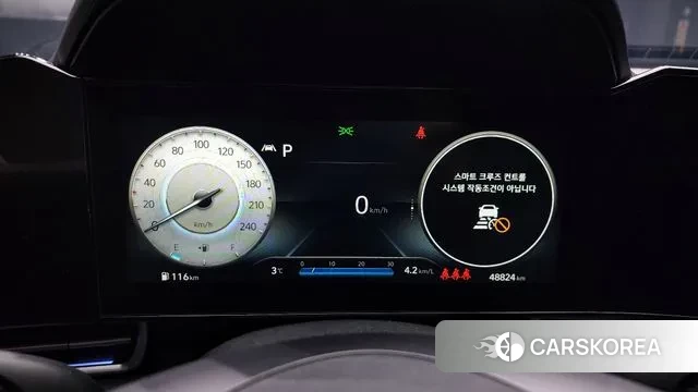 Hyundai Avante (CN7) id 3626251 из Кореи 18