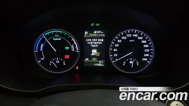 Hyundai Grandeur IG Hybrid id 2922836 из Кореи 18
