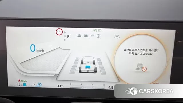 Hyundai Ionic 5 id 3053967 из Кореи 18