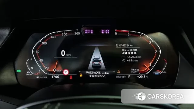 BMW X7 (G07) id 2980919 из Кореи 18