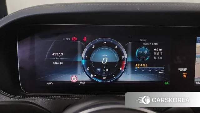 Mercedes-Benz S-Class W222 id 3368061 из Кореи 18