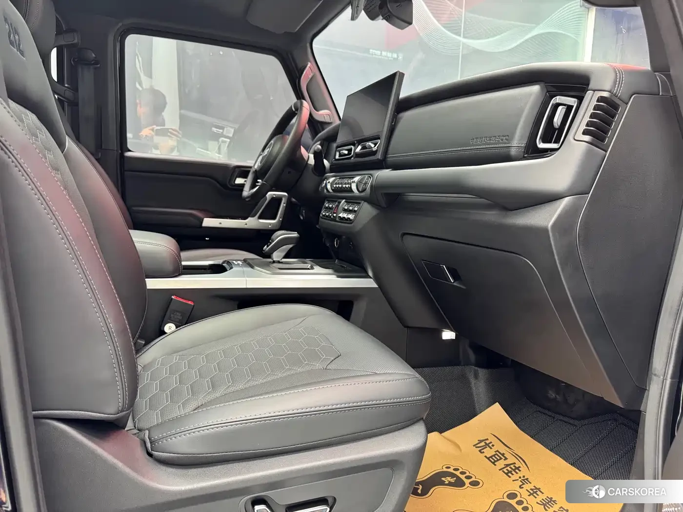 212 T01 id 4577764 из Китая 12