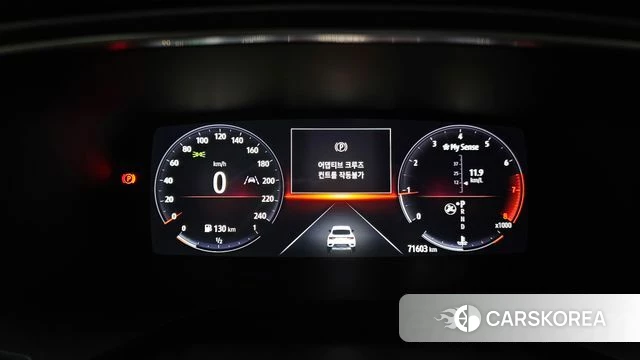 Renault Korea (Samsung) XM3 id 3923581 из Кореи 18