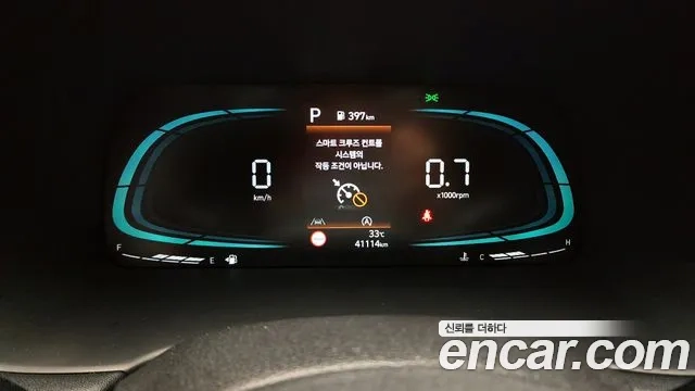 Hyundai The New Palisade id 2954203 из Кореи 18