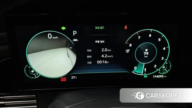 Hyundai The New Grandeur IG id 4481693 из Кореи 18