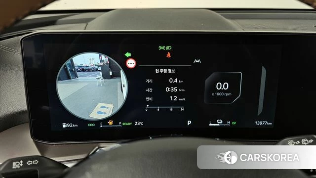 Kia The New Sorento 4th Generation id 4222551 из Кореи 37