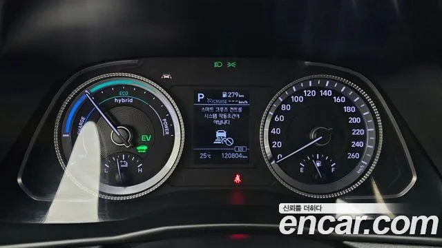 Hyundai Sonata Hybrid (DN8) id 2880418 из Кореи 18