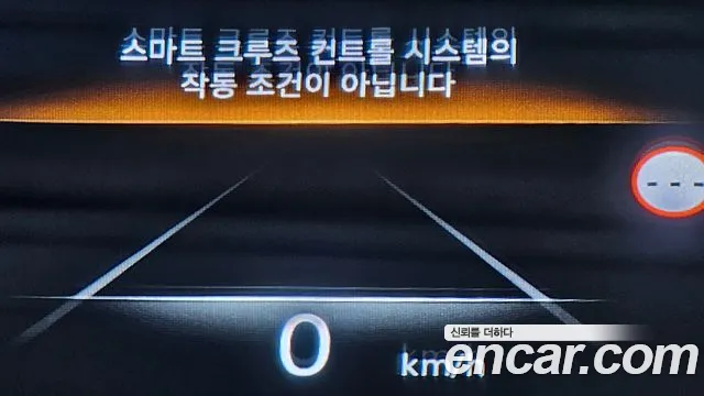 Genesis G80 (RG3) id 2666972 из Кореи 18