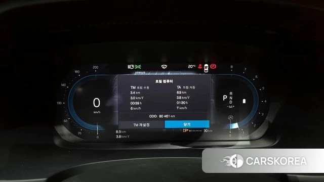 Volvo S90 id 3878060 из Кореи 18