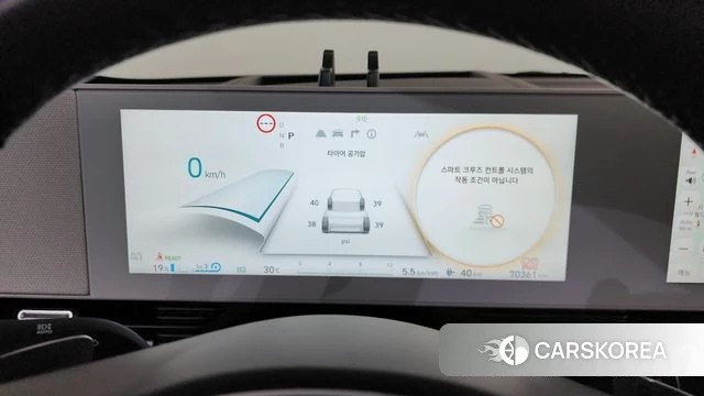 Hyundai Ionic 5 id 4481620 из Кореи 32