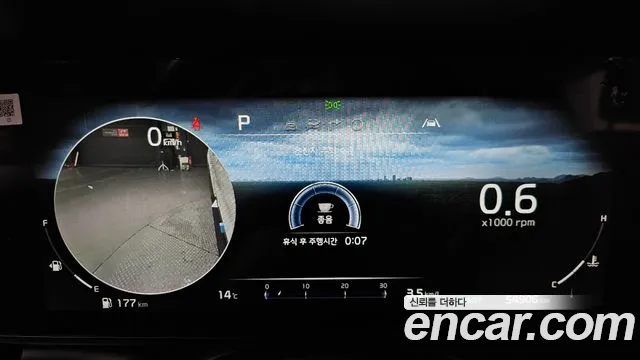 Kia Carnival 4th generation id 2707200 из Кореи 18