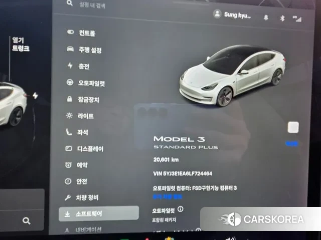 Tesla Model 3 id 3612123 из Кореи 18