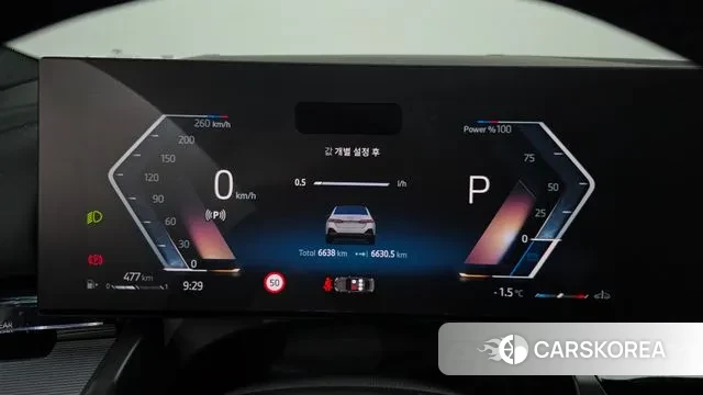 BMW 5 Series (G60) id 3576002 из Кореи 18