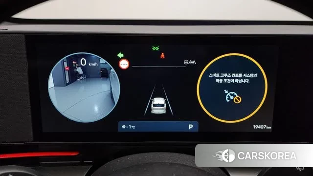 Hyundai Kona (SX2) id 3437322 из Кореи 18