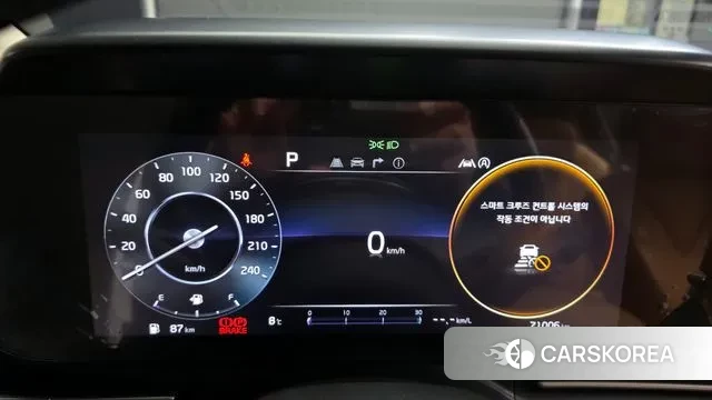 Kia Carnival 4th generation id 3492608 из Кореи 18