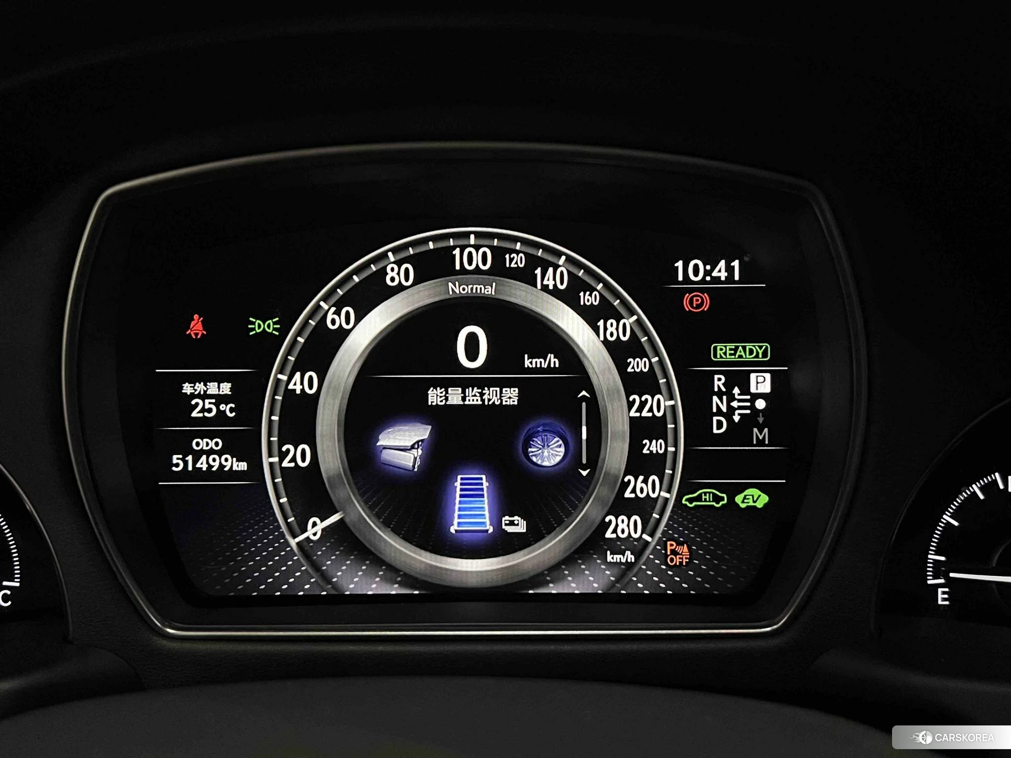 Lexus LS id 4504779 из Китая 8