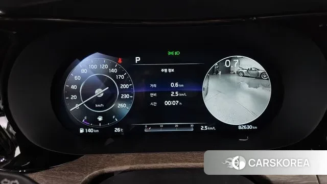 Kia K5 3rd generation id 2960954 из Кореи 18