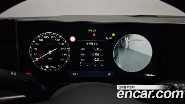 Hyundai Sonata D Edge (DN8) id 2724951 из Кореи 18