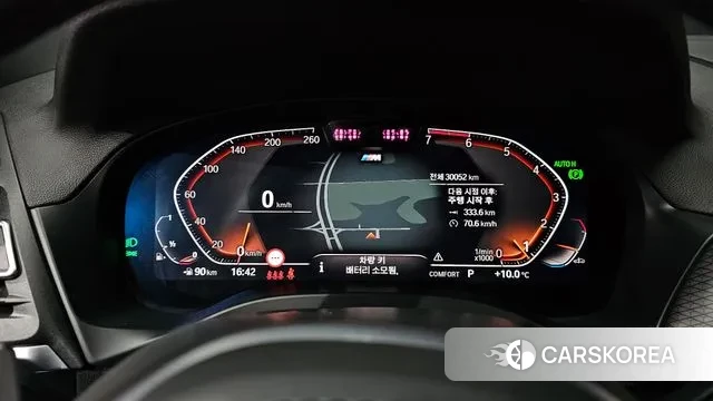 BMW X4 (G02) id 3366094 из Кореи 18