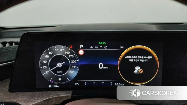 Kia K8 id 4593921 из Кореи 18