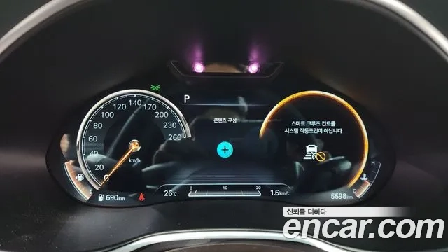 Genesis G80 (RG3) id 2955941 из Кореи 18