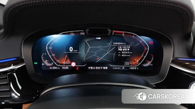 BMW 5 Series (G30) id 4917787 из Кореи 32