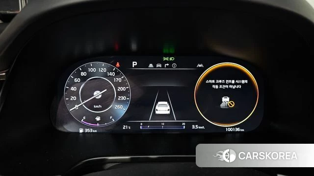 Kia The New K9 2nd generation id 3838396 из Кореи 18