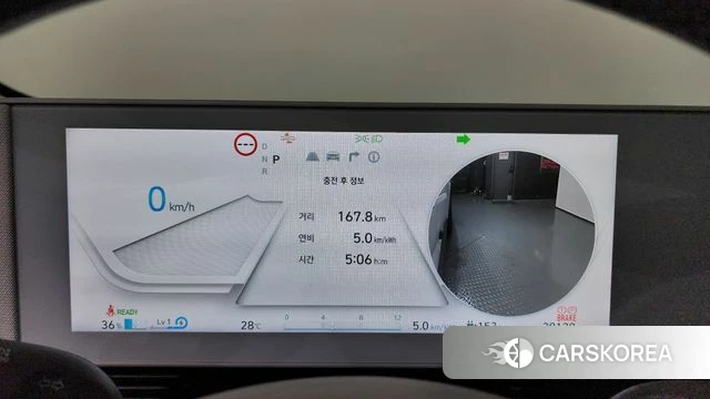 Hyundai Ionic 5 id 4560870 из Кореи 36