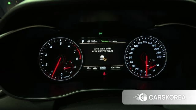 Genesis G70 id 3853977 из Кореи 18