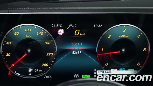 Mercedes-Benz GLE-Class W167 id 2925999 из Кореи 18