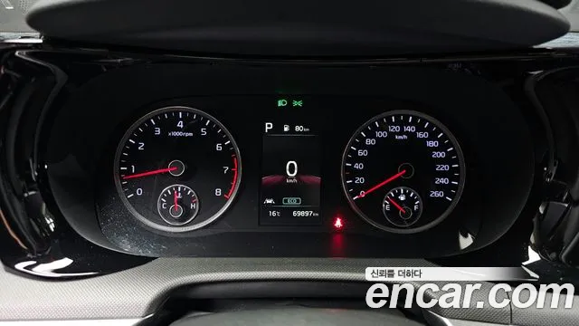 Kia K5 3rd generation id 2638353 из Кореи 18