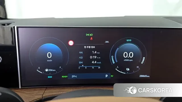 Hyundai Santa Fe (MX5) id 2993225 из Кореи 18