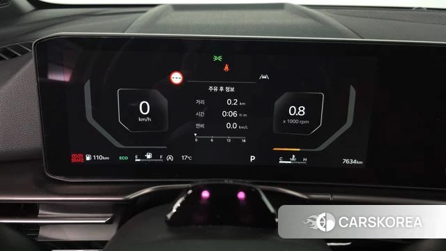 Kia The New Sportage 5th Generation id 4194109 из Кореи 30