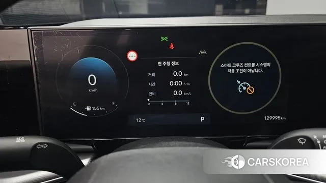 Hyundai Grandeur (GN7) id 3734392 из Кореи 18