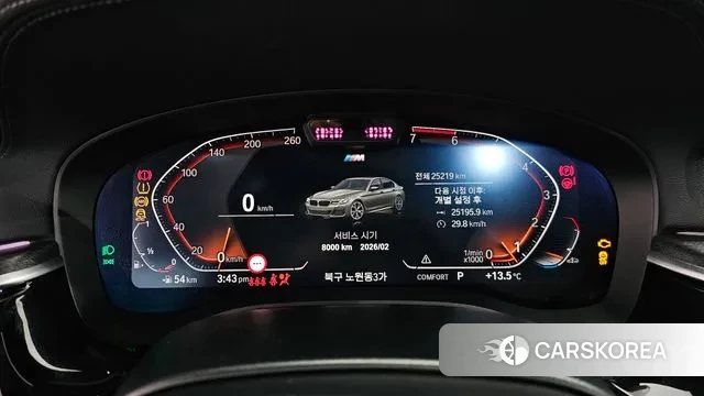 BMW 5 Series (G30) id 3426719 из Кореи 18