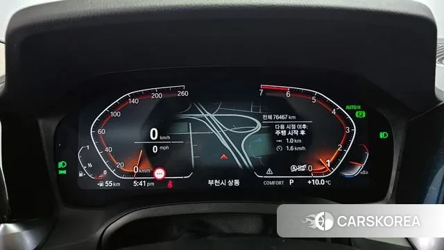 BMW 3 Series (G20) id 3702415 из Кореи 18