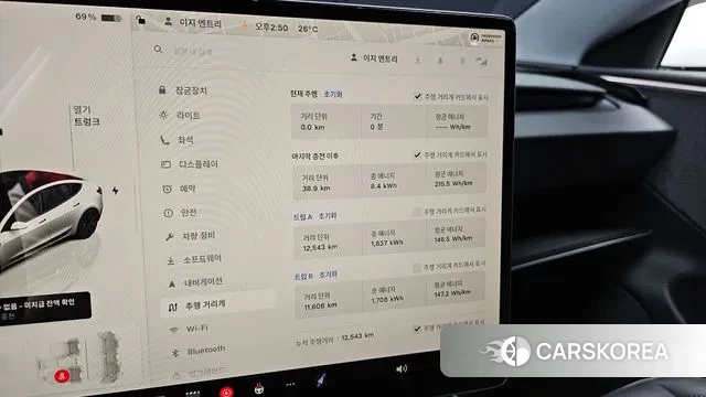 Tesla Model 3 id 2925431 из Кореи 18