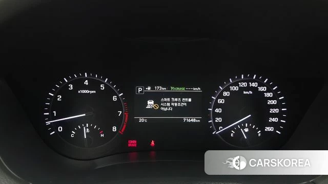 Genesis G80 id 4425010 из Кореи 32