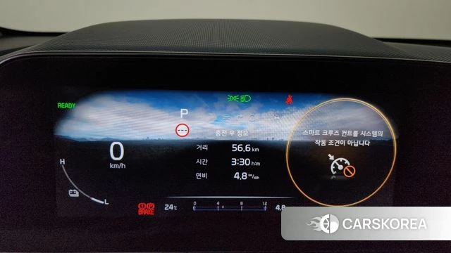 Kia Di All New Niro EV id 4309005 из Кореи 36