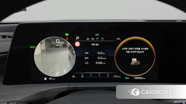 Kia K8 Hybrid id 3378638 из Кореи 18