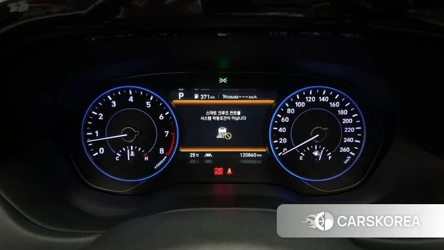 Hyundai Palisade id 4416799 из Кореи 30