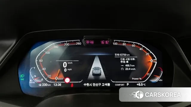 BMW X6 (G06) id 3487475 из Кореи 18