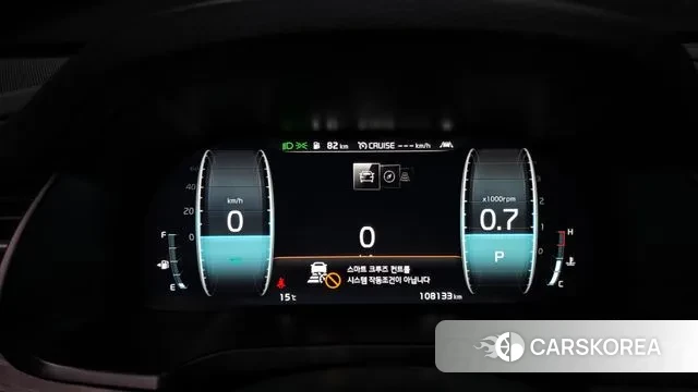 Kia K7 Premier id 3444659 из Кореи 18