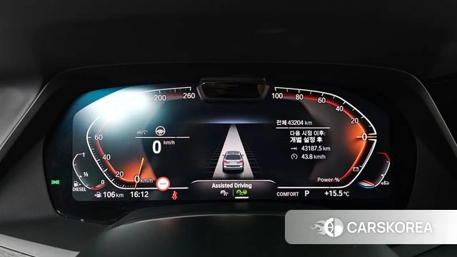 BMW X7 (G07) id 3843672 из Кореи 18