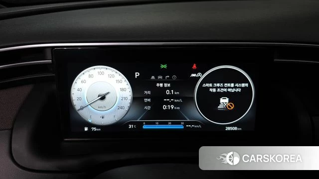Hyundai Tucson (NX4) id 4623803 из Кореи 32