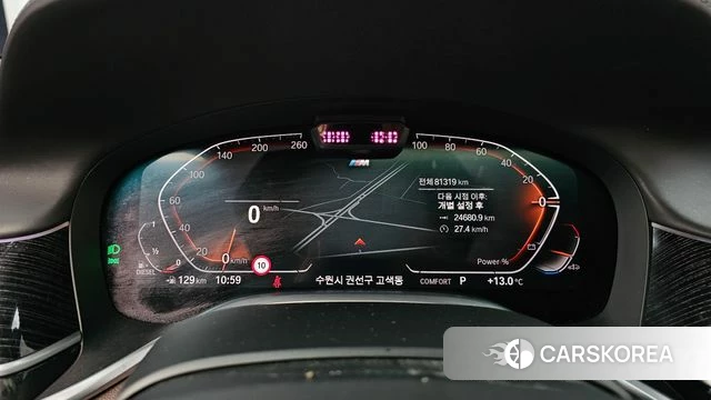 BMW 7 Series (G11) id 3865967 из Кореи 18