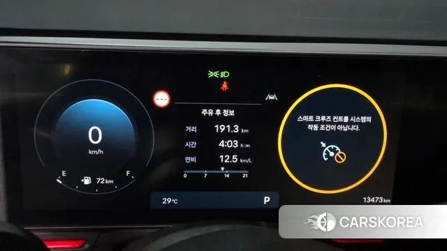 Hyundai Kona (SX2) id 3126403 из Кореи 18