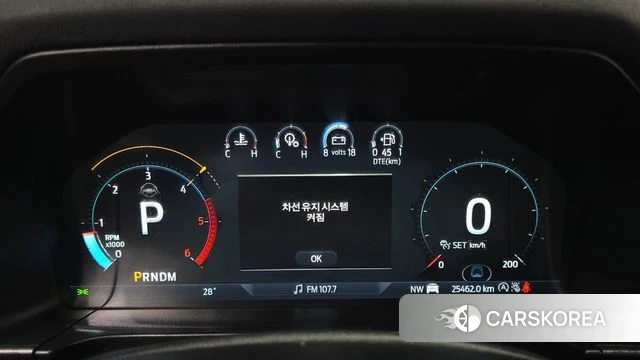 Ford Ranger 4th Generation id 4655784 из Кореи 30